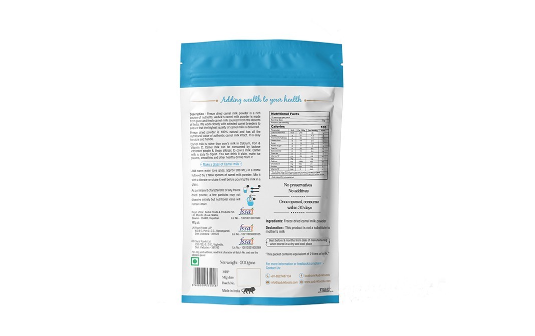 Aadvik Camel Milk Powder    Pack  200 grams